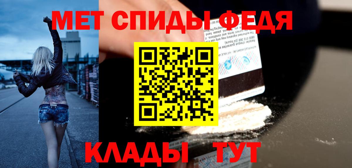 АМФ 98% Рассказово