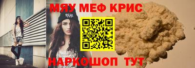 ПСИЛОЦИБИНОВЫЕ ГРИБЫ Пушкино