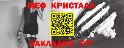 сатива Пыть-Ях