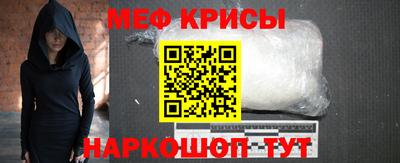 сатива Пыть-Ях