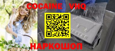 ПСИЛОЦИБИНОВЫЕ ГРИБЫ Пушкино