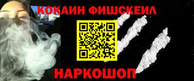 сатива Пыть-Ях