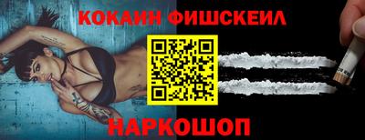 сатива Пыть-Ях