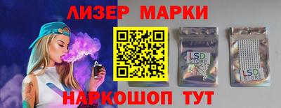 сатива Пыть-Ях