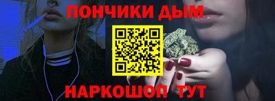 шишки Пугачёв