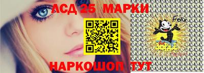 ПСИЛОЦИБИНОВЫЕ ГРИБЫ Пушкино