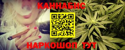 ПСИЛОЦИБИНОВЫЕ ГРИБЫ Пушкино