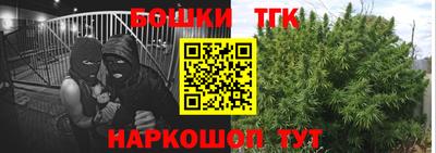 ПСИЛОЦИБИНОВЫЕ ГРИБЫ Пушкино