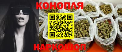 ПСИЛОЦИБИНОВЫЕ ГРИБЫ Пушкино