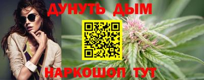 ПСИЛОЦИБИНОВЫЕ ГРИБЫ Пушкино