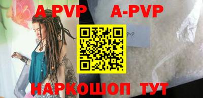 ПСИЛОЦИБИНОВЫЕ ГРИБЫ Пушкино