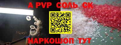 ПСИЛОЦИБИНОВЫЕ ГРИБЫ Пушкино