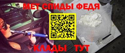 сатива Пыть-Ях