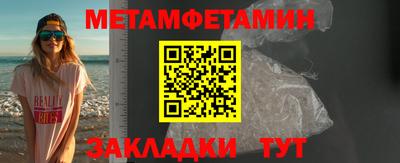 ПСИЛОЦИБИНОВЫЕ ГРИБЫ Пушкино