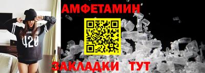 ПСИЛОЦИБИНОВЫЕ ГРИБЫ Пушкино