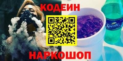 ПСИЛОЦИБИНОВЫЕ ГРИБЫ Пушкино