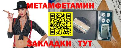 ПСИЛОЦИБИНОВЫЕ ГРИБЫ Пушкино