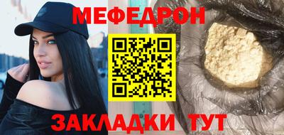 ПСИЛОЦИБИНОВЫЕ ГРИБЫ Пушкино